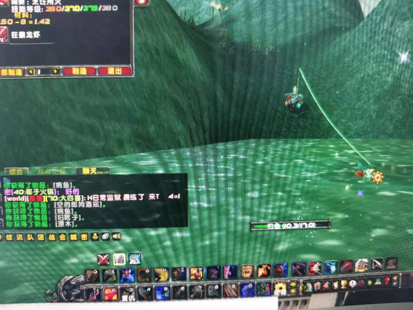 微信图片_20210312081708.jpg