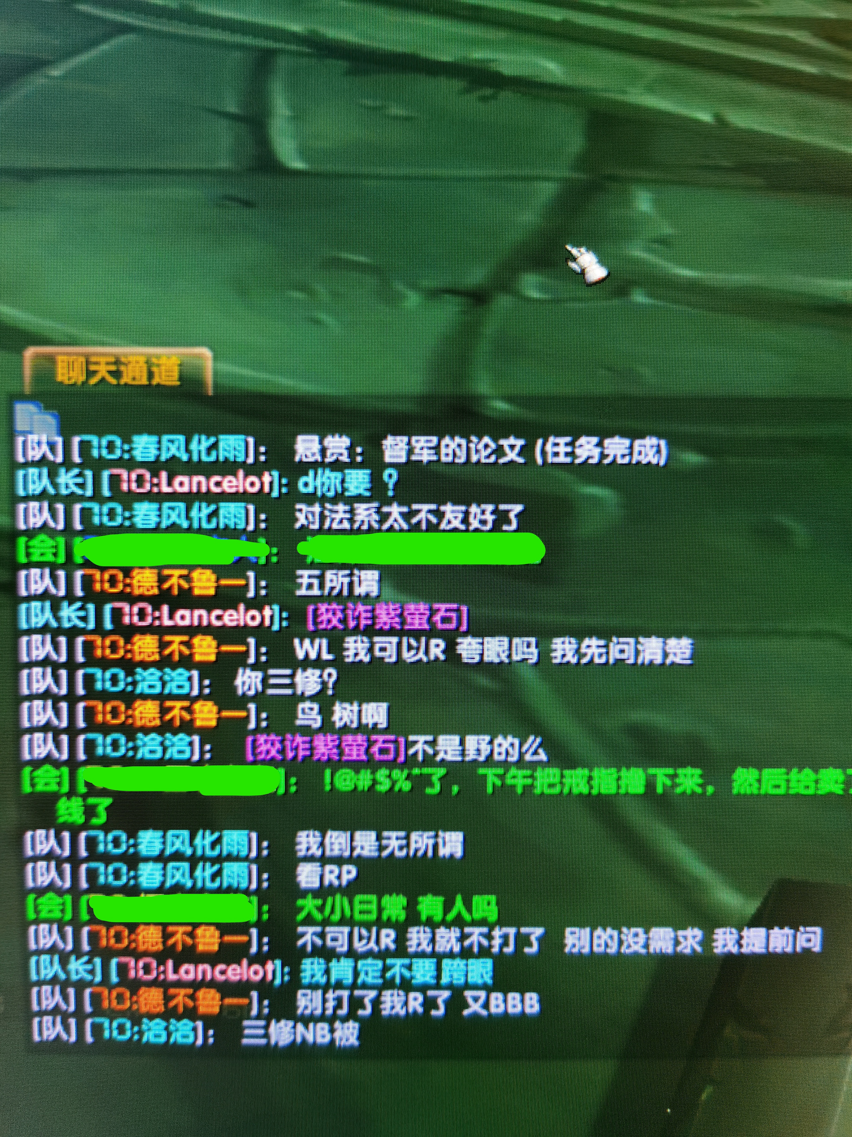 Inked微信图片_20210320220302_LI.jpg