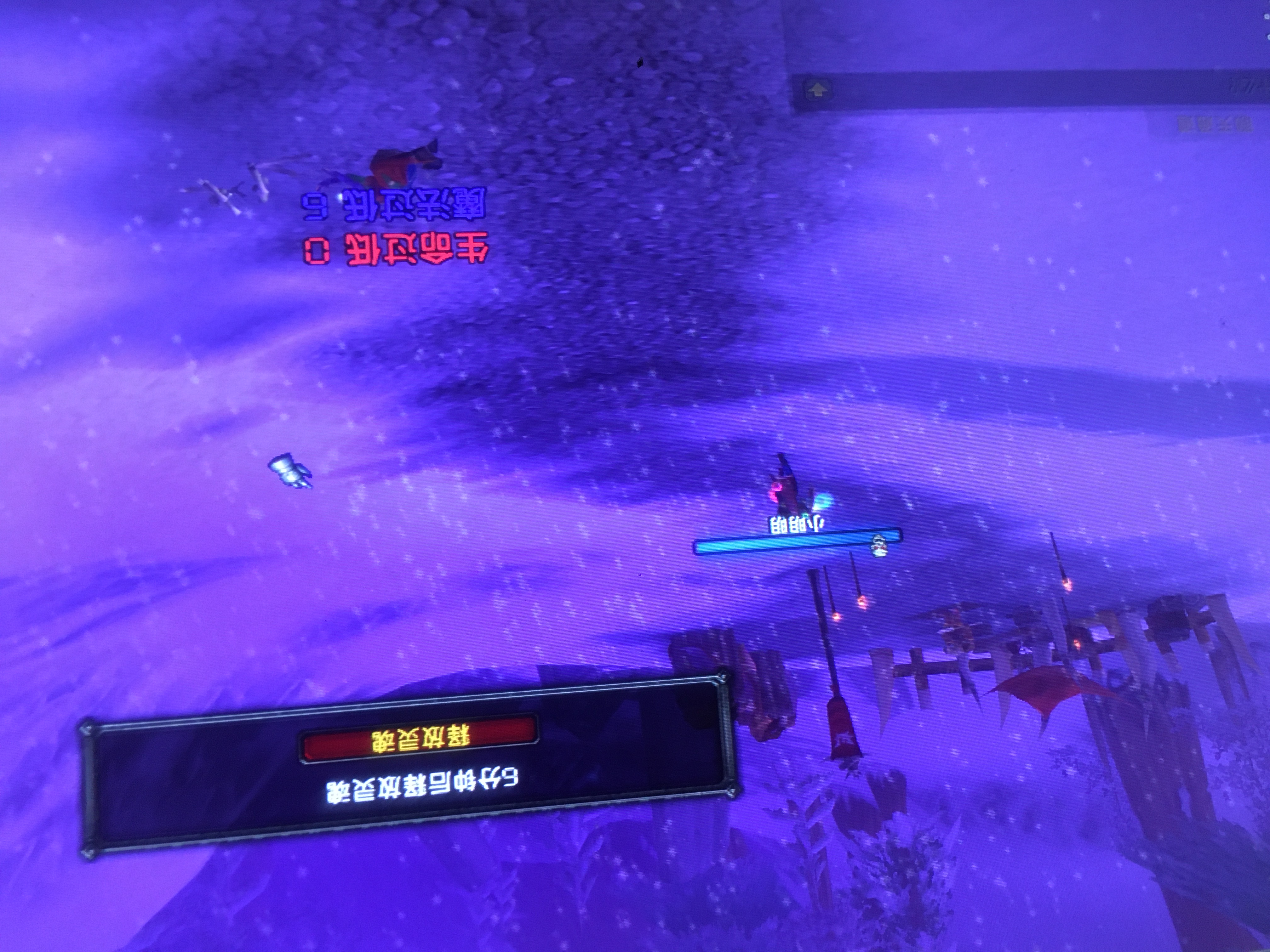 杀小号并守尸体证据图片1