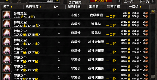 微信图片_20210323112128.png