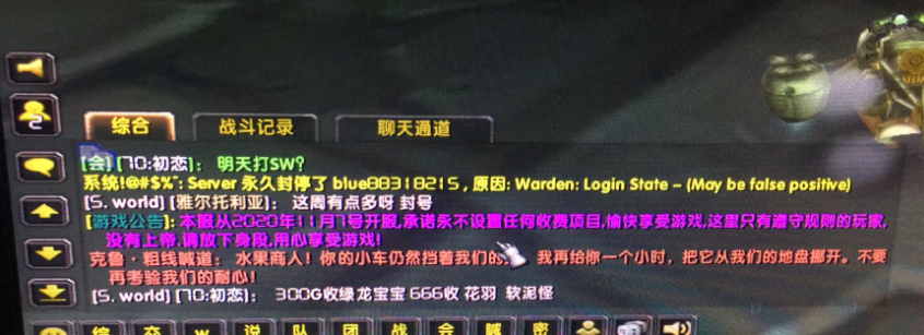 微信图片_20210328210716.png