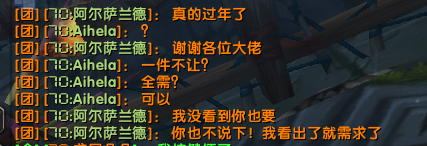 微信图片_20210415231409.png