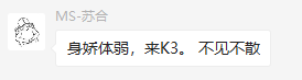 mmexport1620919870959.png