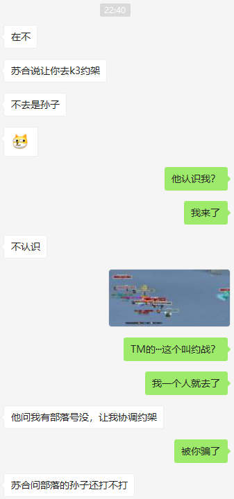 mmexport1620919874227.png