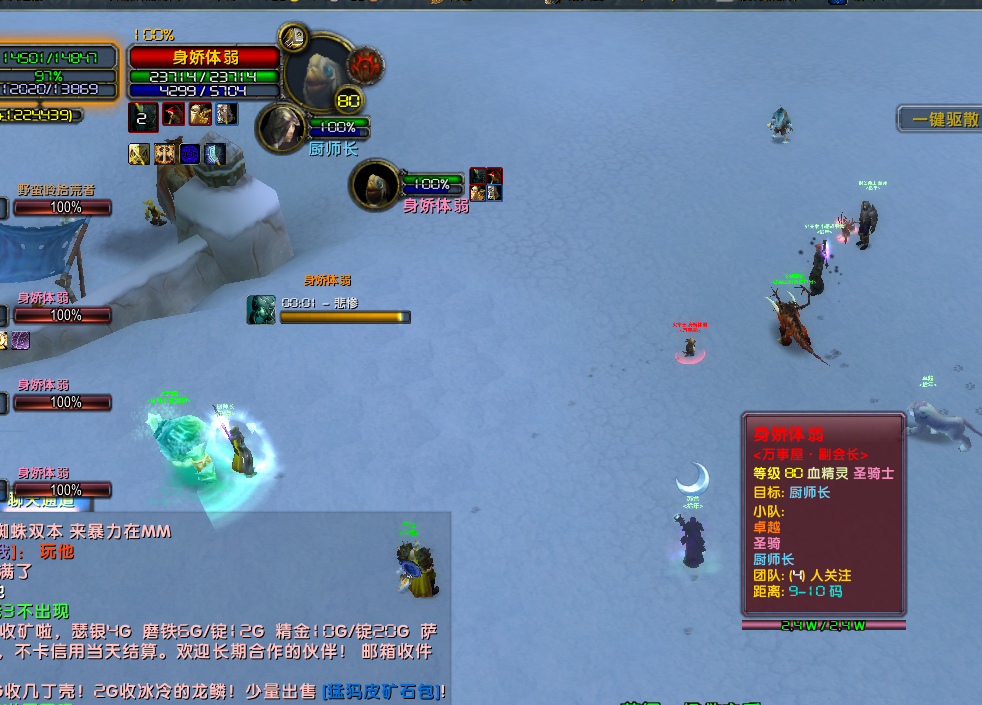 mmexport1620919867074.png