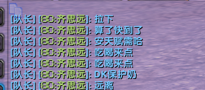 再三声明安天赋需.png