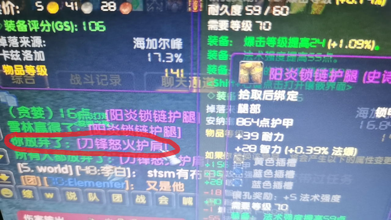 微信图片_20210602214353.png