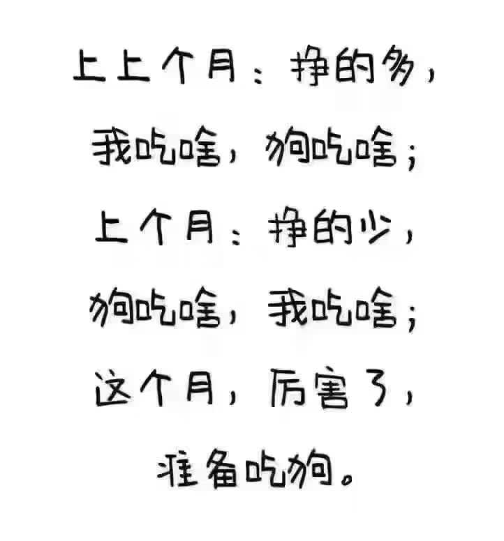 2571625474643_.pic.jpg