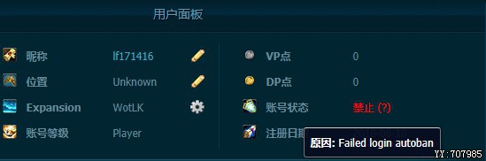 YY图片20210709185153.jpg