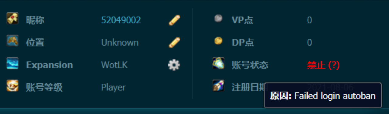 QQ图片20210810195505.png