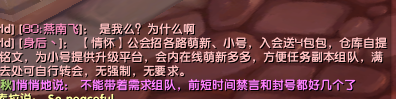 微信图片_20211010100937.png