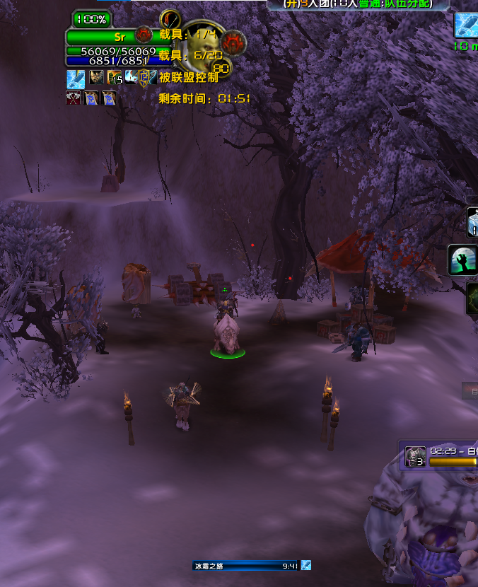 屏幕截图 2021-11-14 183457.png