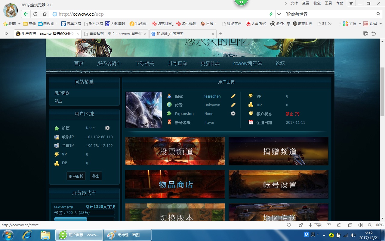 无标题.jpg