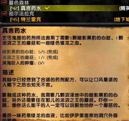游戏截图.jpg