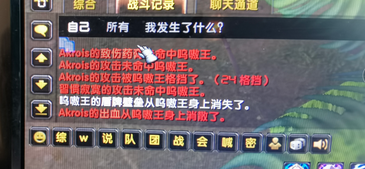 他又叫来一个小伙伴叫習惯寂寞（）