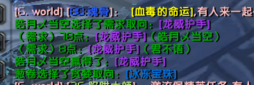 微信图片_20220425130504.png