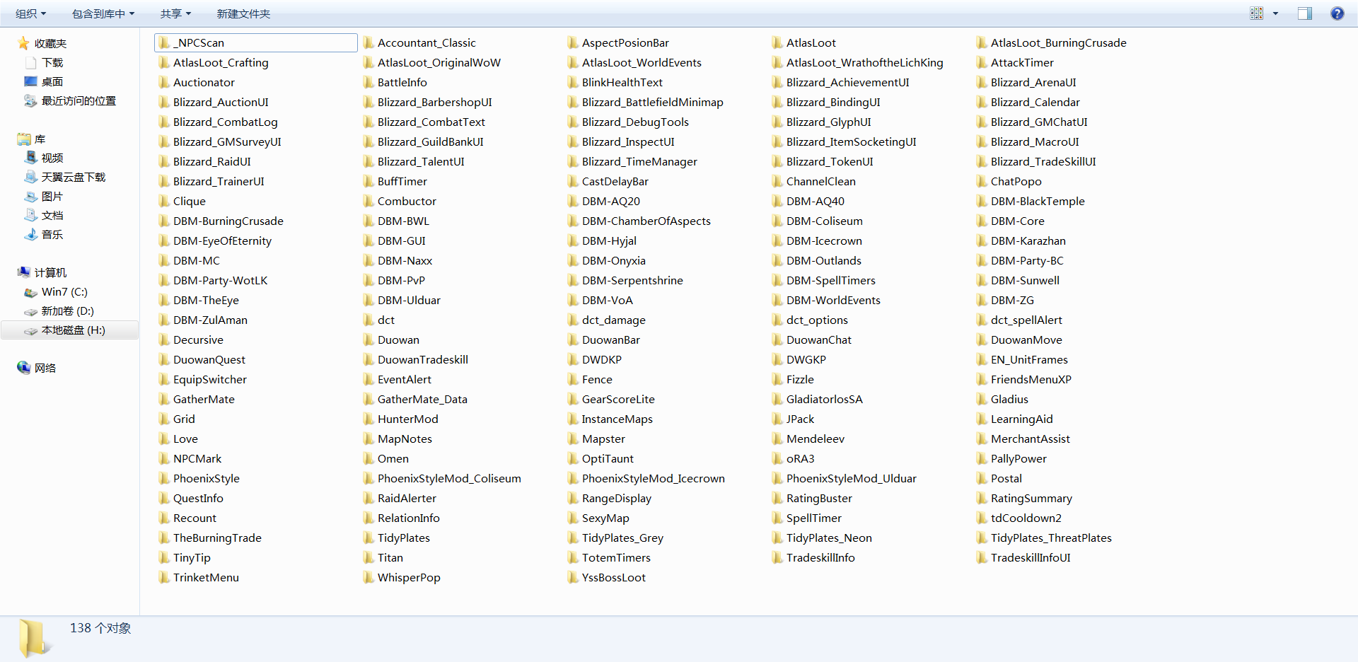 微信图片_20220427231730 插件截图.png