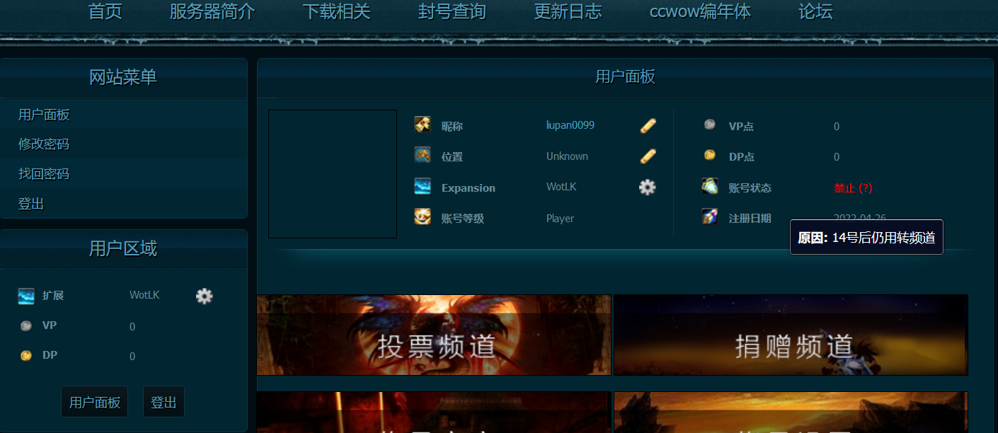 屏幕截图 2022-05-20 155606.png