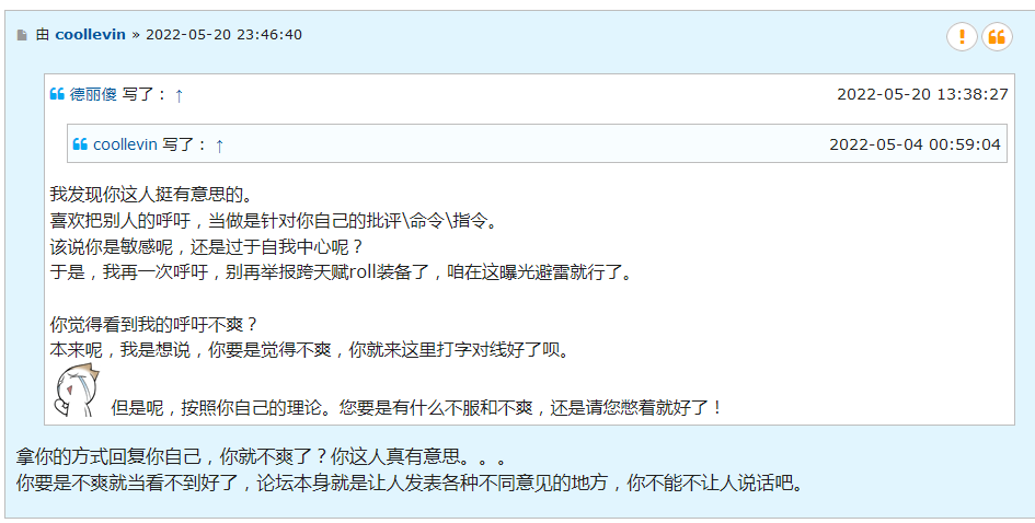 QQ图片20220521091256.png