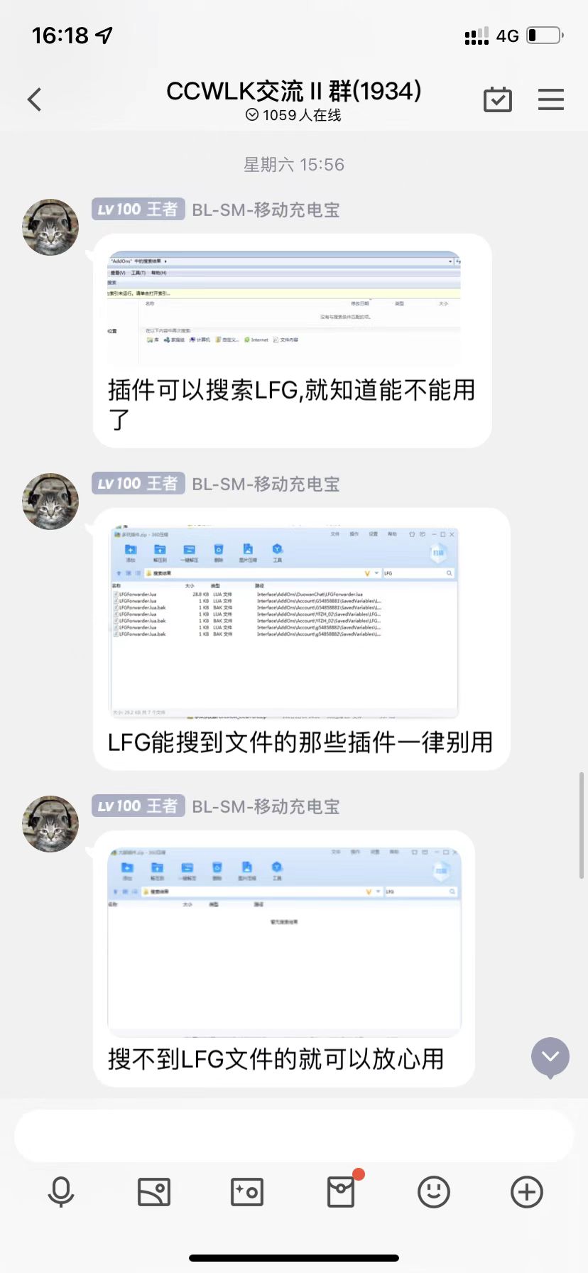 微信图片_20220610223458.jpg