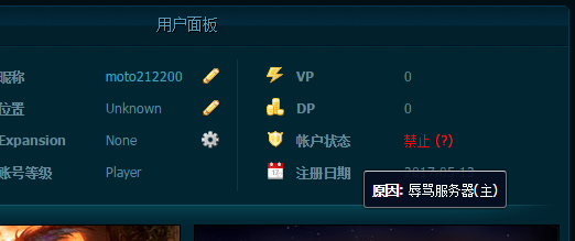 QQ图片20171222120346.png