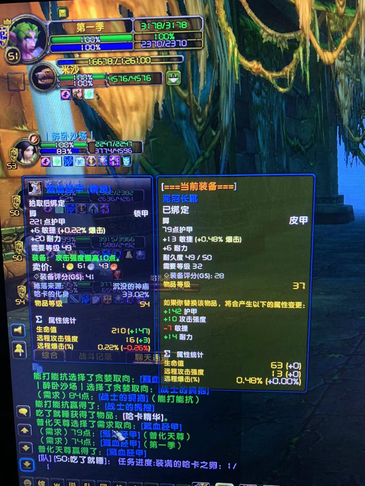 骑士2.jpg