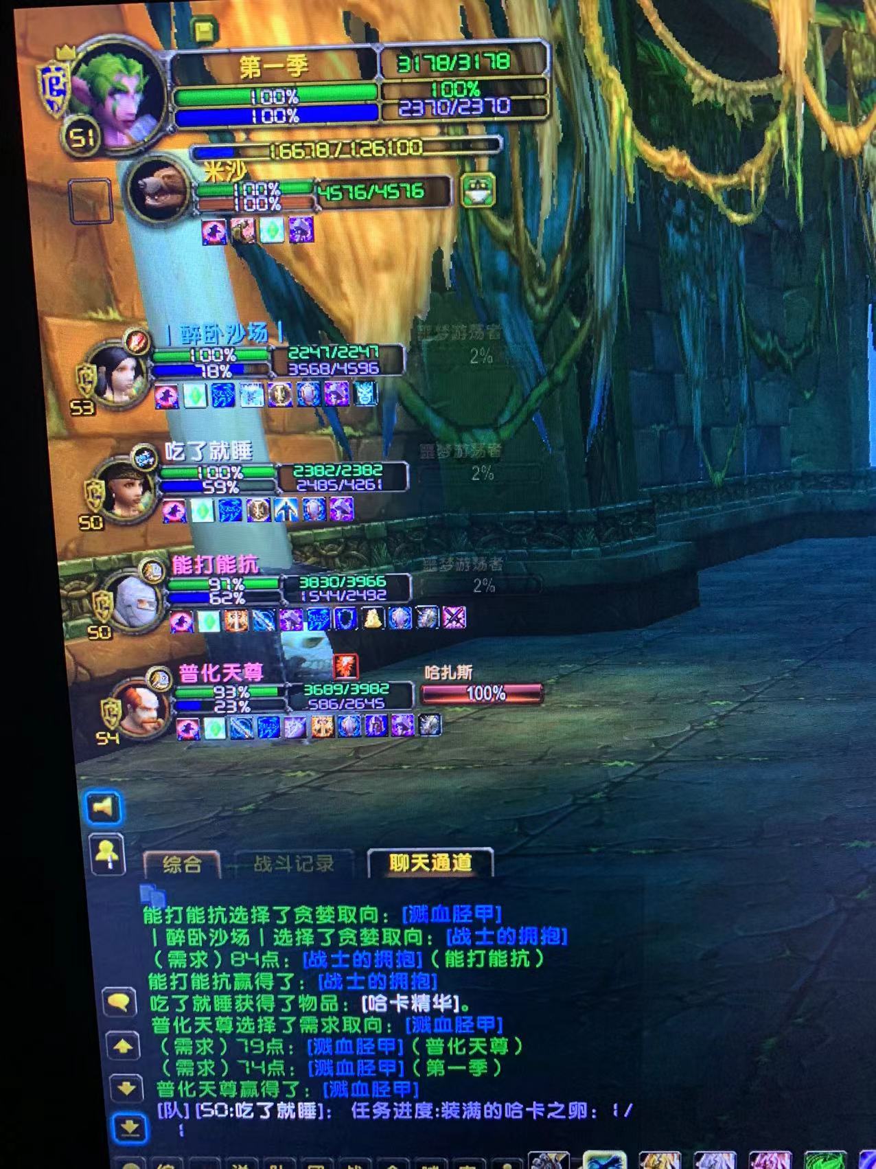 骑士3.jpg
