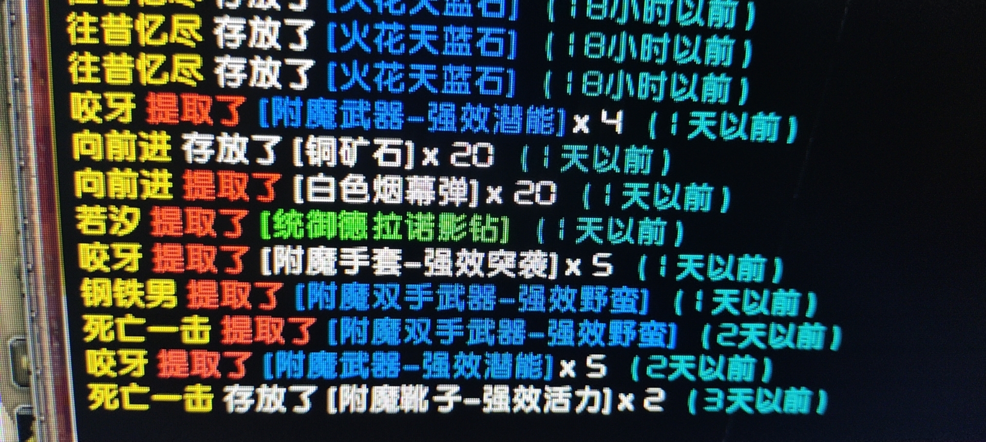 微信图片_20220813104345.jpg