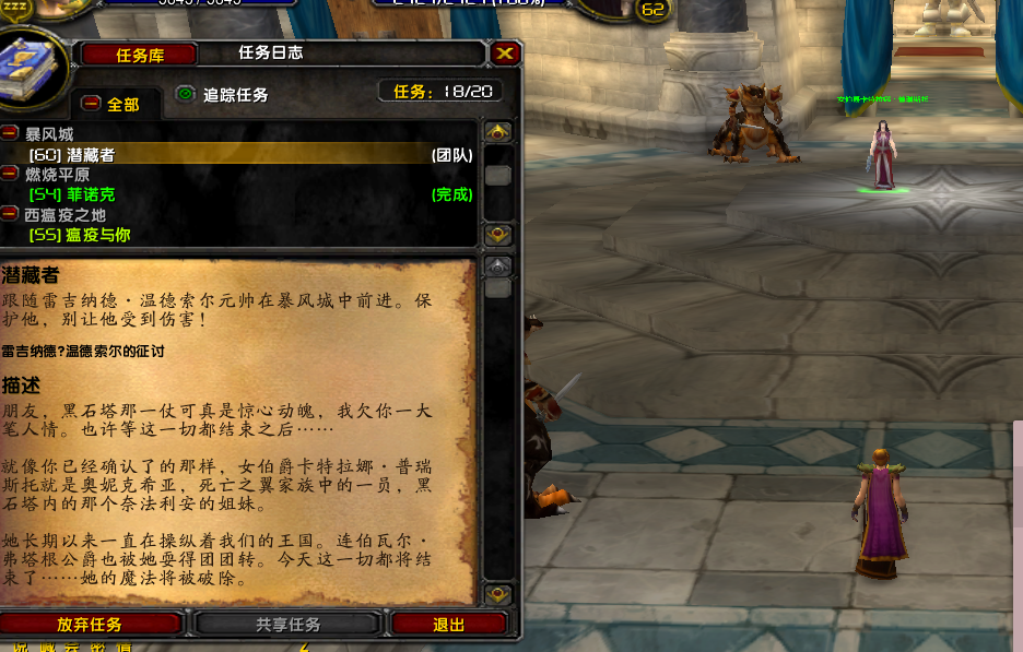QQ图片20171224174822.png