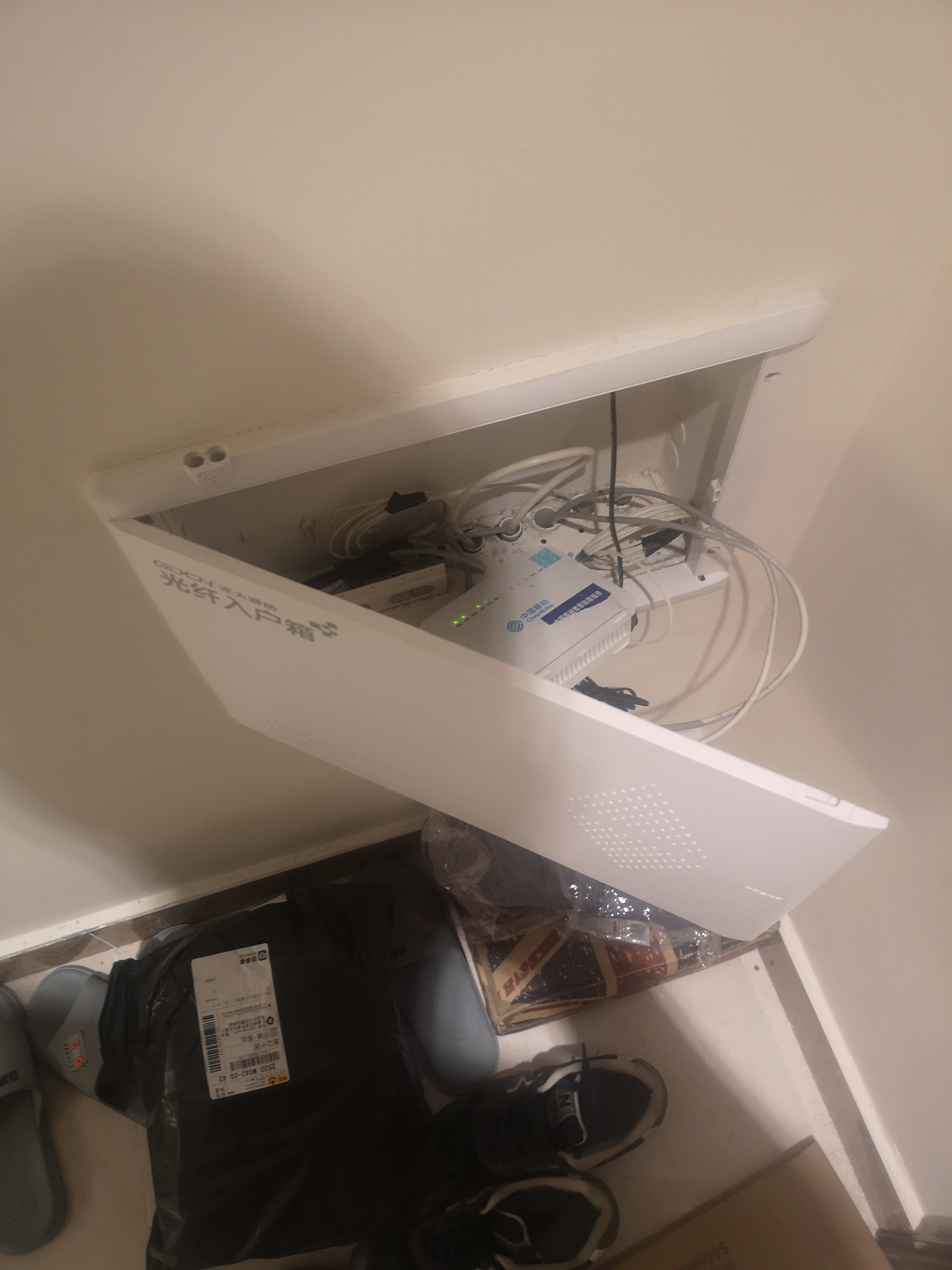 家里移动光纤猫盒1