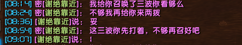 QQ图片20171226190114.png