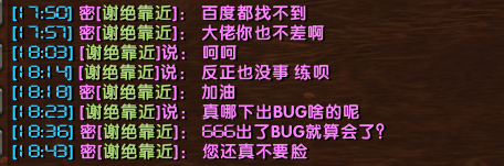 QQ图片20171226190049.png