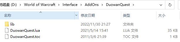 QQ截图20221130225929.jpg