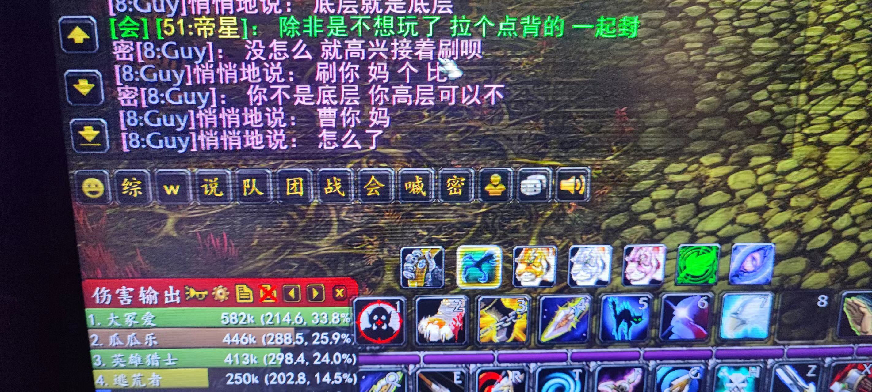 微信图片_202212011715542.jpg