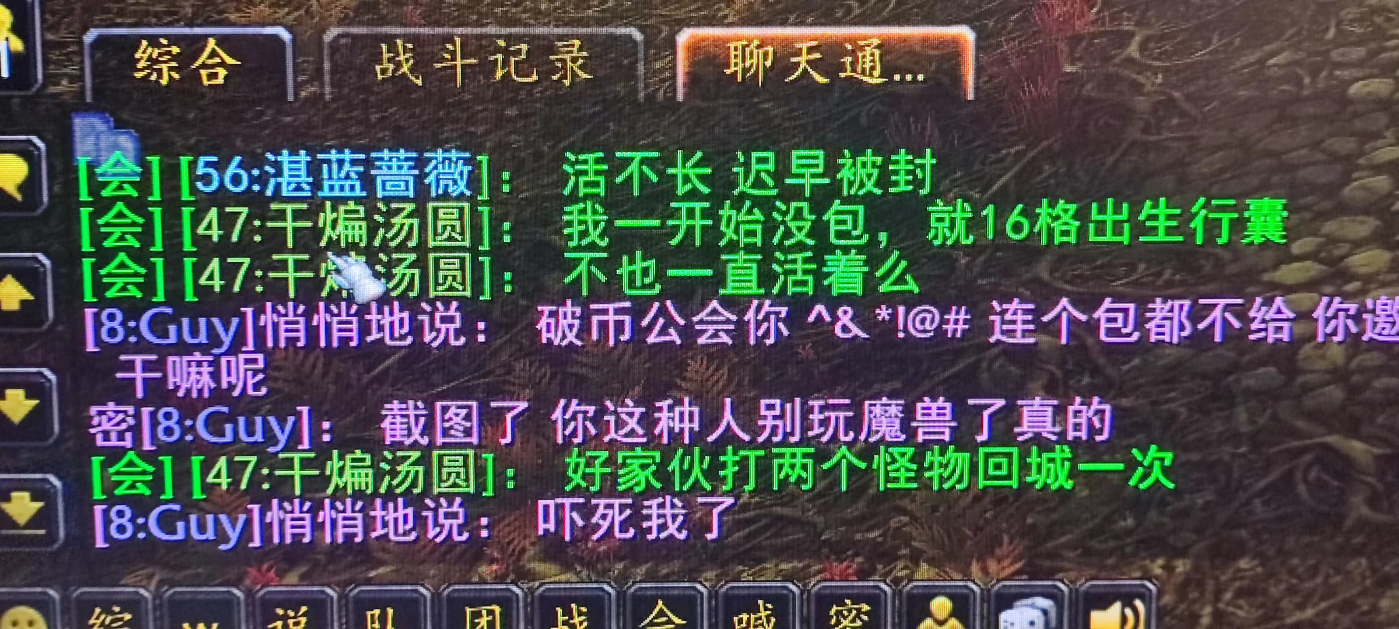 微信图片_20221201171554.jpg