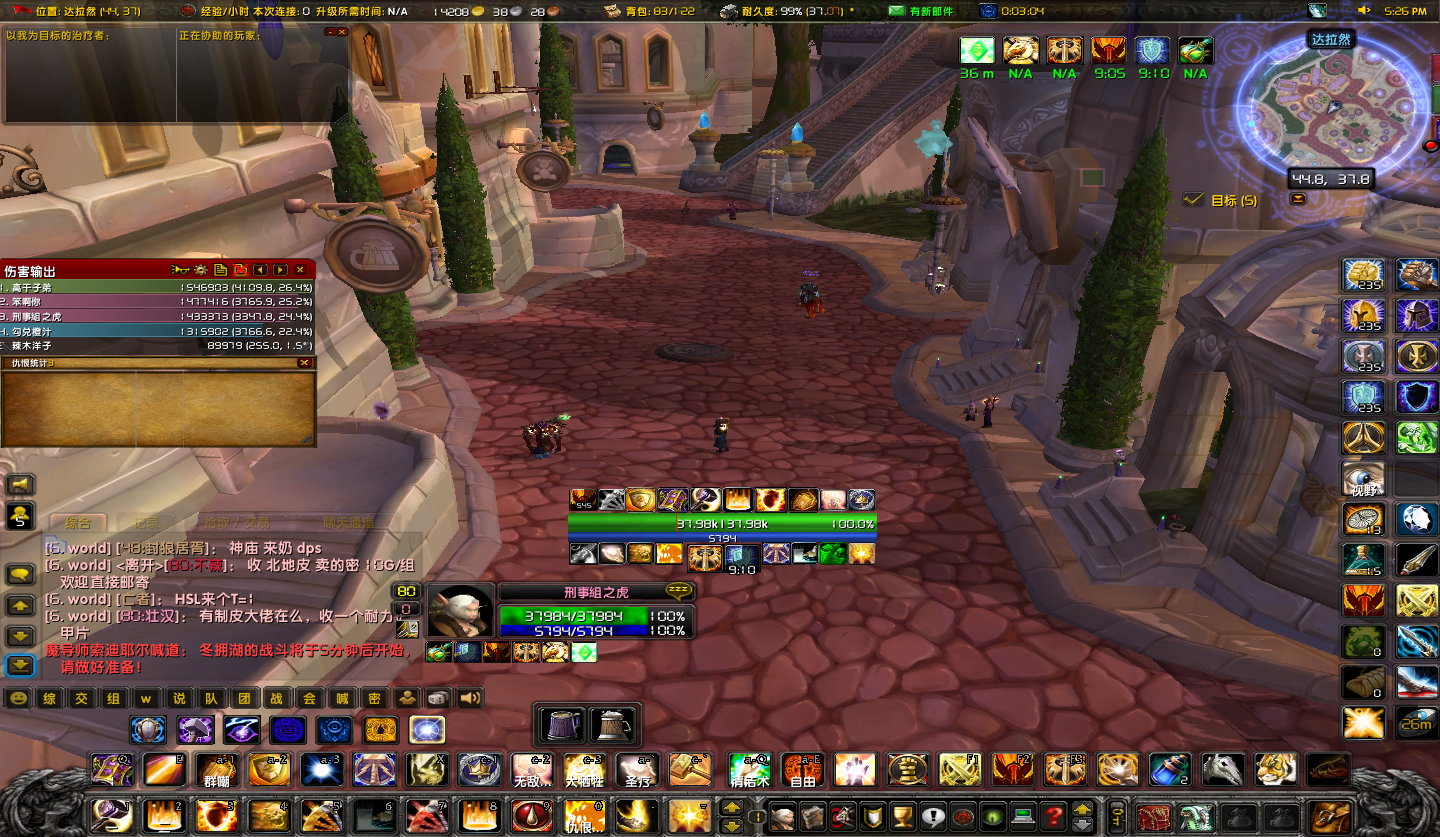 !WA:2!T33c0rX1zAsPgsSBBJbbiBWpOTSbKSrY6bcdjglRwiPwGErlXlBIvxD3LuxOwDxuv1cj8KdYYgSW4hbzBWjMeBuStiE8Z2jyBW4KvtMmZzxVzVwRt2EZzYMjeulrYSR3LD2Sz3n7X7))9ERh9lHSWzYSNZ0hKuxvDRB94(99))9FV3)lcBlFnVvwA5LUU87n)G5hC4B5C(JQgus1TyGEcQgvrzbUdlVV9jQg0vhrJgwxwrT)w7QlnjDp37ADT33T1n(VAKUvJgtPXarJOuCJr0Lu7smG0UWT12v7ksHd3PNOHhOZA6tks3sQAThswkCW4IrcekQABrLJO7V26APJ68gNDLRnA4OQBsqqWrfXudRuuiDDfTV0DEN(9RvAKUflnqK7uvsmyPkHuQwxo4gQyTRBnLVU1wHQyaDz4AUwVA6IQ6o93LCezTqoDd)r35q6QYDJx(LTsv(xp4ObL8hRRU6yafjvp11uB1V1MCRdB4vmMQyfdPH37nguZ550I5xcU71BhkTC)X7S2AAVJoBVJA82H3iI9kP50Dm4A4xjS4asQEPf1VhjXW6Hmp12uLGt1B7TvxtnnsSi8BbNxugFHfrm82GBn4UVNreJi3Ri(GSwY1u)ysIAsTRRcV50d9fjl2DKOrKgpiC7HLOt8MvvtcEthuBiSO4Jc52C3ROCK6j3kCcKBJScYkjRc(78tFpUdkPfqPFNx45IFHx5ijFSbN6Hp7Kp)rM67EWp59)gW9JRklTSsl)tE)HROSkQOKYlRKkGnoKZlm4qx4aprY39Dto8tn5Hgo5XFvO4BpQEtBUwNop)zp(udEayhIHcTV7TLgQX5f(ohDIN6ijp2lN84VaSFR6Au4vJxPUXMmNUdhvmy9(1fddVQkWBVXaGMt3qdqGciL60BGWIAA43CRjVpj8lJ7NJpzOfhoC0MJYkTk)ArJPgqYVCVkrv19QfaQqpvF(p8d)7NZCMJFg(k0OS)wxWULuwy77jMOQKR6JfoSRThswxAuv69e(M0lfyZlE7WvEEJX(oJaCLJQhnqFS2TROVDvOCqfxtm8ro)Pp8uF9NmTxQjFYVl9Tz8Uubad0IkQl64Imoq94UWRN)2R1BD11I6agem331VFIU(QFNkIjhm(6vISL9vz3dObGwObVl5UDoUymD48BvHI7DY5pngboxhJIGcz(bKJ0vuvgQY5iAsH7Is7ixr(bEXvm8TmQmu22PV4UX5qM77FLe3V61s(IKRySaaJpy09gbFvfYnwmFKfm)vsw4bj5tweGLwcPaNKRJC9KBMSCYsDsUrYnrwg5giUCQSqKo2NuhmGEZrdk9QZHClB5I9ijPud2YQ7fVHcrkeb6uCjapnaRfLXEMF67byVAI6ivqke5oU9HxKs(6s9R3Pwir4EEhS3HcklLUt6VyVe6uJ)fYTnI5XkCfAklW2PBze6CS9A8sZDnBTJwvweDNWR)O4B1aBxoOEi31aBEr2fsUFPG0D(qJZAJ3j)2zm6X3DmnD5UgGCfKfRcSaCFJspqad0SJr43Xr0vwq9QY7Z1wIjgernU6OJuEqnQ5XP7BVaey7QIkdTD(xyxW(K1K9hwYh)z0MTxLf2ylTuN3oD3AhD0AZEBSbpDmU5LgX8lL)eSJuUo4rP2nBDRD0uJTu3pF8UdhDV1RkTNysrcmqBZTSsROk2thEG44VmQHHWnWtEC)X01JgPvGdbwohf3DtulDlHwEJNSrWnm55oglMMudg7jKB8GHOfPDKT7GEJ0ri5a9erstZb9injdFFH0lGBMna)HKK7oKEdKvxpPC0Gc5oP)Um6VlH(71tA2Rvdc5QbCQtY16KmFNdzqmcfpOSgA2N69BftJ3VMehO1iEebd1U3x0O9kqQ3jzdmRg(N44F7jp6X8kgwjKOdV7fXnnqQZjP247zZX2CfLTXnvwKMvLJG2AaS(9sQHuTdIhNKgDs2e5kg(wiBgjU7yERbmbUwI7D8fQOQ1vAfvICystHinZzTFhkJfPRipfORf4Ce0vh1h2Y8wrv316kJsFb2Sk8wUfy)(OmDxojTqPVKwN9ewsBmEkzlceVWMTdKoshusgzRKTr2ozhKD(qK7tGC)iZGSlYxH9M)biDs8jqej(jb8rcsKiDTus3cKqe5Foz3gynspKWcKEjrirxcrrGSh2jRgIOfIO7GeZbPVfs2Bis)3pz1Dnc881j1VIpsjR0VMCKUdl1j0SpkEaMJiFKYwj5rvBRMMQzJn2IfiPCd4bzGuGgRCKGr7maWTJ2Rp)S)2VWDgokGlDj5AdUW31DkfPpNYD5ksuDxD2W9lvQCWslTq3uIqHFfx6HKI4YPl4d70yoJGZD7sI9udC(AL2GKoZTzr4jxmR0sL6xhlwTG0iDjQhLImQ1v7k1RYQ516QDvy7sbIPkvdv4e7ODi1lGN1Lk0Ef)LAxsVgDqZcqyH6fLDa1sHubstxbzfy1fsrwzwWWHPMG0kID)ahxksqY8l4CHKdk1PiqDqgl0aTVqKhCAzxTdITATR6JPoa5RANAnwYx7BF(37qN)9oCYbhHSFhKbVFgXsrCpRPo5Q2UCd9qgkNukOIC75hPCRN4fgF1fBWMyn2ZVaYt4dAYjpMpYHjpoJGDkYb8rE4LrEKXb3cbcjbADJU3wJmUg9pnlRHWmk5d9xcUor(is4wkZlAgun4w5pNSgGYONcRHCqKTqEuKOqgMXpihAAygmBfPPeTOlT2uSDWZTVsVWlXa9SwYcDmuFIQYIGpm34ltV9jgoMKd1aHeHykan9KJUjhEQ(RTa6hpv)mlM(XXqkGerjv9bidSsYtJ1d5zipl5OcKJrphpvFU8PFY8lu9KKNJqruZ1ZpAJE2WoESNPpdKLs(2Hwjp1Wt8sVfcHaawTX7kYw6qCaTgAkuZiCJdWa43dsEsY(8bgKhgK)QiQ2dvKWsgJ(DM7UDqVAvEnF0)3J9V93HWVUjF6ioxCme(noTCEJQtLYjOSWu2g1ybacN5DruCmQDnsqtDmShhlukc3oYymGznuLAmXBGgC1UL0naNCDDp8Uhl5x)0jpW3DIx)etm8lXPv8nM4LEIZFMh1yJJC2ZFMxYyJd8Qqjn244F7joa)Ci5R6PgVndbCXX7unO2K)qULEM1(zgYVipishcEQ(S3e(5gCa8i7VM3Pa5o2ubKfhhnkdNqNWpWMJdcwSE7X3bixuITJHxgzloqkOsoPGJQInhsDaQKC3sRTuNYTKHauLo1L7vQtfvPaYyWdouUTSuMGWr7vmSvXeq2TsX5Q6coa4hxoqN6HuLG21WbhaTe4P63)gXpU8u9pPa8ZsOwg4sitrCkyhWhy0lK7wGGmTz3q5MZ1LKTv20yRW)I)wI1RFjvsxfdMEuUPSuo67vAKSE7kC0OQK(xiz19bgAOEOJabpd2IqbzfSxFC7lgwDkGCiFCdpddrAJnUUb)2brIqf1SXnQSaOkQjiQ2wkOuWMf7pePsYAinhYUyU0lLCKqK1RYHfazUY9Cxb7TJ94EBL5hCimcfOQboO8sflZWuyRn4ivPilFu1kcA8J0TBr1DT1glXARsAhpbg73suBC62EOIs3GQoR6gYORx4hvoyqPiEBPUTvNxWOKx6odzzqAYN)1t(IpksZEI3CQx)ejp2Pid(JVo0Sd192vXnfbo2Ihvvg03qTAmQNw92491AlDuttepGrXNUEQvYZj1VImRBg6aAQlmQs(3n5O5xf3WjGR(TNg)Cgpv)oxh9JdWy5pXW)5QGMv9WGSBISYDW1i3XmbZoEkr1aWrWSNIRCxdgqWfW0BHLyRkbbciyoZzE0256hdK3Qj2TedLvxZT2rDJck1471NIlJJZR6Ylf7ohu9RzKIQ8IKhfZSwYp39oRRPMij8r(f5LUvvYiMXbNMv0LrEkB(4vUHS(yX(Ix8Pl4LJzq3ymAGgG7yzGzmYRXivKZWitRmMVmOton5sdze83gq(Y4PerTdY6DJ4ZHmc1K4FuR4DFKRw5wZDJLLfVZLASZGb0n5Nfckx5Gkpgz3nvx9DKdNUh9rN41ogIQRMcXJB7cRS0viNszp(RK8qFWed)MRqgP0YRxFF6XwtX90p4H9E1p0To4CMZCq)UR17oGVnN4P3laCPH17C4vrvg6ExoPoKnceS99kRaXkXrCOzfQ2WqKddWJhaGh)ekq4HFmdxNuwQHds(gm)OSnUq8Jp1jg0Syhk5Z9K8n4oIPB4TIYQ8UQYBvvExvU(X6sc0CY7KwF8q8ItJMHTVqiCeaPiAebNwkoH7VTXU)U9XM8L)wyDtVxi)EOaNepNLrobuo8n8UJfHkxOcXidq9CdxHomUaMrholu8H6C3efQIEznf7MBpTK3G8MK4uVIK3YHDzVGkxq5l49cDIb6DPQFFhY7soLakc(ThG8EKtNQiyWjtgIGbhIPkcMDJ1U7vurPAt)TfCHGRc6V2UJwofAjmhZt(Fa)KavMTgt56FFq7p8Wy49D8w3Ah15TZoATnKhOCdz4afUtmnsrFuPEAHh2FjP)gsJZVvF7p3CEQNru5E9ldSKeh7ByvzApls(v(btrYX6L8RvQjZ(1CB0o20fCt4k39cSv3(sg0bvCVtmwQ5(pCvaDmW2wFB1wuJnV2y7dfBpydkl2GxHC5nkRHc)dgsjFaRvl)iGtEVGzEF27ffGrye4bZKa21hmVE7NkP8bV(8w01HkWP(OiBwWO4C(m5)Ip7Dyce11d)yKpH8FL8FJCrY)DY)i5)XytDGV2uFdoXuzHi9QBPisQYbyX65B8u28Cmf2g30uE3FiKzVNIuW)NaxvzPgLWvBQr7gCgQ5QiA8TfdK4XHG6dt3c9jjmoEr1m20hYQbk9iM7raiSuXt6QGswFuhs8Ok)J(U86ahFK74lXOOl2KI6p5XEr8f)0YhYDCPJzV)h5O3zBh7KoGF)(26maWdgTPDWWQNMoyWlkmtkAmnStfX(HHgAocFb4ffZMqyEuuMrppWqit((NgdmKYPsiiq(vjeYJ8RtaVNg0eJA07rC3fZh7FInwNyOYLRT5k6zBa6nHWxWh3d0T0dd3AdWc3)2bS7ZoG9It8epe4KCId(8C6bagsi4mHWvLlOycHRgGCjeUgHecZ3hZLrcHRvaXyjewa89R0NzNu0ZLNf)SbNYB2cKsiKFUGpZiJ7Zw4tMo8zM3OaK3)kHgZYl7(KlAJ7mYUdufVnhbl0gvt0cnSyEBeGNWUQQb0ueZ6v2XpaB(bvkjDuBn(LdlRpqNTjgwmOCKo3uSGDl1li33D4ysisNzYlvHmCCuMqrgSAjPbRsiuaIdaK0OObUAcVxXb0qjU)b4X6AVIwVtUod1yrOJ(PBuU3qgJBz(LBG0uweANsQFXa6ww0GQ4AiFxd0hIlxSFniyLyAiyfXG8Xykdm4SSpP)s)Ps1bcjPYoCGiZ32rMYo(tQHnaFSpeIu0mXWgTZtb7izhQXezdqYVQGDC7qmCBTB0W6hApdb(1gp02vc5h8rVwv3icUjdChlitwxXnAulpJ0(KRaigY2q(dqCgELS(GfUFO3k0BkJ7Nm9xFZuCkhvYSVDIHq0viXib9DovSJc7e7mqr9OQfEpBGz4lHWYzg2UHecaG8MaOjomMX9If3vTyVpIiqBMdPEwP1MpV0)uyLLrVoymJ(ywibRLur1dVakkFizDPEPEMrYX(pd7QrU58mVBxgIOHlYfz6UbXtqylt(8Fa9AED5rVXWX9QtJAYh9wNYfS3PX9yVtJ5W6BGdRZANm5xU7oJq7Ig((uwyn(9Rk1NmOTI13nxcLUuYcNp82dyNpaSdFuJXPyI(ucukbZs9SLpSLCZhUZ0yf24ddGQUj0pFKNQ)y6NFMdkhH8fYITpkONIShCl2cb9Wh9cFRdp178nN87CMKF7bt(cVma8PKce8pRnevB8YACp3362O2aTCx1ImM5(4Fr0taZTVZ8SrhYKEMd1alGgRhdPGapQXuksZe3rD1Nq4o4OBksJJprO7Nje2L2WzcHssiuQbCbaazaxqSrAWfEunZ6O2Mw4Ym1XUpYHv8vsjsrc6urvoIErfYIecNbm2M5mt81pPlEarUU)6ndj6R4QPOIbLcwQRcl248ZiiPclMQCWY8ycHBLCuhw942ZD94NRtWbDyj4MtRnUuvD4TVkx3MBPfn0inQg1eU6NHwPWtU55zTCnMueawsPeiLzFO13mfsWTi)aCbPlJ3ZgSEIHJWmm6zzg2(0iHI8U2R4t(na4K3JjG1WjE0ZyctbrOGeJJa1cZKlfXYm6Uiv(m3YBvvU2YkZYLqcHIrJZxXh5lLRifJFJKBkUzCvng0hLvufC5crVHph9y05iZwb78H4xq4MFuR9cpnCHj)Vj)FYcD52z0LLBNUWzeCsdWiS4nzPF31tPtpTrSYsxWB8fYVmldbHE6DiNbNe5F2iLNsiB2WbQkWg7Q4Smye65CWiaY7SLj(hdzYmQNSW5vyuLc3WgqQboyEu6XAXMb(4i4UTWId4LUTYx2s6tnbdIAFmhi9D1w09kPs)AZsbLf3v74za7ERTuRNsJ2D3JZQsCmgJif2FZIAqvrEUec1GgzZUH4AJ3u)dCFsIn2Cx(7WGXLQMjkSAE(O6P2YLlBmZGpM7vppqYx5xQOcyZcZODTnCszkgjGesMNfrgG87ecRXMhfKdBNuNUlfoP9ASgB(l8mVukXAEfF09Z8sb8sWAqwD9yWLsiSbhizIZJS5bkHW9mGn2ucHVSqkEIUBYVejItJ0L0LYNU0Lld4mvx(AUunsEe7Txj1ODPhsYuNoTBZE88S627mGxnqHx73g8AwjhPP11IND30D1L3iDJiTCgAatGch6WePmxHCRibTqsHg0y5yYUrSJLxbQj5RX)eV8HM8XFDdGbFgsyOjbrjB59)8pgqdPmPAw())q570G4OWTBBAcdSrWeNA9YQsi8kxHas97NI8cvwJu5iAZONnaOyTXxt3HBtAGI0UVT3icEsBEszzeXAg3mdL3MH2c24vyeUK94PMwRqxeCOxh2VdTZC4hI6WVfl7qCTiMGTFetDXVxzbGdb1UL0mdMm)7rLVR8lJAnSf2jq1tWpcVJ1yr5XVoCrm8Wvxmzj2fBNDfe)juWTDRCaI9phcUT7Jhv)UfCuNVhYrHxRhBzoN9UkN7waezV1fDaV(xF9s(R0ahJgpn0jdWiaaHGyQHtkmM5InfSRDpTpyEiVcImReYhbV8gFaY)E24vt(ybYpduuob0AyBIgqwqlzmjm5dsmf1G24qq3bYae83bTraqytQ8XbI8FkxJRBbtZi8K1XB22Oh9RkM2s837aN3B)Mh5QH2KFTYkZY5urP9k2FTCwa)0FxY5aq0S2eS7pK2NrInfQV1Tw91vRFY5Dq(TvScnm0xCUlmjzkBZ0bBC(jERHs(SVPYYZ6OoBn5siNoRpkzDA2G4cOvhjvaeyUfRC7xQxc2VoK)Z2gXyLYVuNAMxFoEcE6vCsFXKvi18POkoKIp1dYfIcrCzfsLq4beMEWeqpZ6K8lHW2SdzsiC)WtUhCU)bgT3ou5BkHWwN9u26P9(cGbGw)5cSXDjKBeqYh)HM8mVgY)aCc1f0xbUxa00o00wF5ARPVE2oLzs7(Ne7G(Xt1)vlc)SehgnxiGhmabO4SgqBogwFqqd8oE60ZCvC9mC5Ux45IpXhCcd3mgddVDzn)fLy25H8QMT3mR84Sbx0RKieEf7QKqWFUQ7P3ZYNXytZMAAQu8ztyKuL6g6P7kJzPs2NKPPfBOtdbQz2xXGT)22866nwZrQV3iud7GagW8F1oS0m73qZmY9DMh30)Sg(Y9z8GklpDnxn2Y2GyVIglCqj1oR8UqpiZ9edxmLXdG(Fl6qpNUr4C(5BW5F4LncM7aaf44VH1C63Ox(sN6BZtcGYzm2pZorS5LaO6Z(3q0biljNHdVTb2Rnc(yjp2lM8zFCoZU6RIAaaBAqszTXvk3DlBQRg2DJYqSqT9fkVI1u6DTUzg)gm2LZoSYmG2lo5qNDYh(1yC1Pg8a8qwNrH3YiOarSRuIP92kIlM0(yx9hdLfkyHiBjJqq25dL1(VN2zlHL6wmWaDsN(K(mgFko7JpaP0(qDPgXTIZoeox2grMfsmYEzQdvCLRlyVrd2jM3v(OuEQiukHElcuQmWVFBbLLFjMOQZ6H1k7Xiqhc)sMMqC2OCFYrKOfahssCITGox(D8rWNnQS(SzvWpJBLLOwyJoRzhWw1AQO7MBsxkCFB0yW6bo200rUCSjVJCB05Sw3KLHdG)yaOZL6Z5NB1NJD(F43m5J9st(YFZj)opvM6qTRbLK8ZhlhOCrKtoRLmYmDuB8TO4VR1e1BB7P2byMptrOG9hSmnNmxp3BG)WF3TV)F5Farb5WacAo2UMUSBdH3lhpGvNIjB3SHr8OmLA5WObVza7O8dDydZhgJrPTGrlALCjclmLX78gOZmOGqu80e6XOOlgVe3aqTVrLcmNMrurdgZXOec3ml(xn(aoYB7HBZ8O2SWlVnPd)Xl)z6h3y3TA0)DPeklQVy3FEzjJAs67F3ZjHqp(qttGah0yf38kor9eaJDjechA2oJ5Y(maXAUud0FEKS2Sb8ElL(HBdaywZ9rW5ksS6c0qhkBRPnv7UZE3h7NHrm7czBZseUbj0FYdQChxY0LQn1O6mKcA8mRwvhUkYC)W5sCF8R(IwjbH1SwxzXw5GRBZSMi04M5WoMLNUb3skX1WCCMnT2rUI9ZSEZAoeFy8li1XSbq(kfOiPgamBhIMw9wdK)DVb6WTtNLiarHM9ESYe6IzwweipEk1uHvwLHPqBdYVT5daBo(LY54ZMCA42TpUi9InggkADHtLGBC0AnZcBB2shHMe44SxC5xotWBSHwzzS59U17W6LdlXYJabLfZoOvtJ3O7v7wuwA2oh68W28uSog7uwiegBavjDPovnY(itpa975EVN5KxNF6N(P(z5(IVplU1hs1kDMSY8gJeQynPm(nTMY43Wg1gEj12fCBR0BuSMuUU0FUbiBSEJGphwWyJlXxo3xI2HQSzAvADz2SOSUyKD1GyWUL0TFl3gdI4aDi4Vxzv1OQHgJUuuWpIaz9JADtcC2r8BKTkED3uDTSrLcYOHbbkAuFvgpu1BNhsFOq7qk3qwpvoqyujRBpJlI1lh(fHM1Lw710GZimXWtE6FizW5bopZcKdRag(bLIuB8EkQ8w3Tw0kRsDhwdsLXOOFUskHpc4PPYo5l(Ot9gheUot8oXN6SNDId8YFY7)4tDIbt(npX5p7tE(t)Kvw1kM4R9KtC8toXB8EtC6NzIh)0t8cVqYN7dM8LonoU6LusYJ)QqHHtFYZ8uN)DFcOKN)Sh)8V7PHAgQ2ZF2F4KpZjH688N5at(SFD4qt(KFVjE9tn5zE6j(AdpXbo15pZr3A9WjX2DYtCWZF2N(8V7Jn1J(kt86FdCiOnErK8qdYQPkkTYsRCQFW7GxSd(eSB6FZGdz1Z2VWMOjExA)A41qE(LqoUqCrEAh1Sy)vuEzLzTTCK8ldn7svx8nfiFlAI9bvNvQ89a0KojLWqSLAPCtrOMHI9zQ(WCQ(F44SgrAFwfhNDDsXyPnZt7N)fRZX0V)3lLCZB489ttypVo8txOn63bBB38)2GdQbRvncUYK0Am9gJWs6A8y(yNYaoi7xGv6ACK)acJq)kDvmb0)CybYkgsvkSiMVbSdvFSib6x4R0fnjeIgPif(SLE1UulF1U6g(Xp8Ji8JAfW2Wp(HFeROyB5uDm2sZIRn4ch0E2gfvyBnvZoRZBHzPGqJtkLf2oTIBvJgF7oTFYUUDxqJlTK0Fj3Lz5UBxRTmAsFtpa(bmYgtnIl4jaALHFTAxLBEmw(thwtkLAOYCxd2oF80sVi4bTxKibPzG9T(fZVFbu7hPOHbDsN0bth4Ra)9VeBtpm17d4fkHWRfcAati8gyJhCsWPMq4nhxtxven8qvkKqiUYpyw2GXVpvl31D4Y8uHxNfPwHRsGDxCXyDK(b7gpy30d6pJd6hpOF6bfZ4GI4bfHdIVhCIiWecVo8y)9CqMpk2(K0VJpV2Fvy(A415VgyVRWtoEcHFa7LscHVp1X9RSjpv)rBb)0ggj4tJFokMDQK)sWL69HUuFvQFv8xVooupqe2JSIYlLP9Glrw5oYi66YlLHiYwpAN9bW8TODQhkt(u2hyOSe3VzDB2B)yMIcHWZuK)dmNg)SvYjuwEw6UcZAjLUlNostz9AgkLR5Tn8cUOUCGE6K61e7dcjYzhNUhtjeJr3KVavjWkUTLjgLfyM2zDgMUsJ47C0YOBSEHmVrPBZtezpv)20GaxKNQFvAw0EtoyjuftmqiLfrlTsyq8aodRP3uJuJHdF2DJXAVY5sTSGWt2XhWCPHHENWvL4EMl8HTeg1zn4YhsdQIbXu7Su9UfJtRq2Z5gyBWLLWx2zG9q6FdFM6dM3NCwYhyMfTZ9Ufg1kVlvEbtwUDROHYM1w2sLvHf)LTvWEf7plwMPwBtT4CRcGvg5iDxkdEuuHRO0Y7AfROWvZVG3Pz1D7GXxkHMgY(pmeeZ2pcePS5D7TOnUPA1e37AW4NgJ8xr(XK)AAex)nBG836EZHL7NpF6(qZSS1VN2CHPfmgJf2lq)4RJ8VM8VH8tyKNCot9)PK)DepBYwaHdroAHRRkww1Ags4V7(PFsjJAFf7NeplCl8USLgUNtL(XMPK0ojO8vvwAxPpUd6hpv)x)S4NJLZRuLMxjbpv)U05F41tlmkUj94EvENSdauYrJp4LSiC)niP3bWGdxJFTOQ(1SvG7ixaHIT8MwsjSltn4kScC2HukgnItRlxrvDvMrbTJDcPS6YxDzRUmQDENdVoMEmYaGn)FQYz(N54yNtZhCfJqUmH8(hUNFcQDuLV(K5afr(ZSYjAAB2H7pV6mwtAkf8wORpaClB(WdVinKRanHOod4twLAK6tWQwH2QG7E(zJ3V2RLYlRSmRNqkELccx7qk3jECZ9RrxW9GdSQEwLDXp2RPlvLL96R3vLPQOmpXSFU(xvMpz4zI3sZO3pLwzx83rWPTAEnxCQpGgv4mSgRyARXl5PxEUpDMOqNtlOdcSZy(nm8IPZvwrAkbPRgdC8r3MYhXyDnJgjHWlJbVGIOObWqdyPaN(zJQj5fXUT8raRklpn6i)zaRB6D25yUG2ip7Iuo0)0sFzv8QToVvBERXDoIjSHYy)51OIMR)cxRqdSQKgHVi2DqXzEaZRyXggDyRKLAX3Aln2rNEQRMM6WdnAZNoHW3L3pDgHvI9La5xsCva0(5k7TFDjIatSMZs8LO)vuP8)XDs)yR)srLYVaCKeCNrGRwu48UTeo3hFHqStCXICEJZ3GLb2vGoVx8i4Q8cD38f0rBR8m81)udzBHmQmPGDlrwNrTfLPzJPrFX8ffMiZ8uxuzjEJ6pQEuxyhekfrdi7UJgoivwTPM6ecVhFQy1D2wJvIyPmEj4DaVx0d8zlbk5xqCm5JZ0WtxxtYY1lG1ufYipl)byxMxVtYQ)9QSLmTkOcfZy0GO6hDRcQznesEqFUvJgMU5ik9PWx5pHTqnViyH(DacJlbNPQgD0GYG5PaXcRpaTq7lAePgdQLNH4uSVs4cuRZyO1WiV49EkV3vtBpZpJ9GA74If3VJlsxSv2OTvCYXitrL(bYd)BKi)TXRlCFBTrxUdlgPh)As9c(D9wEPLvAzurLwcihLZIDd4WnlymfEP6hfarPRRl)1u16kEnvUDAwZHReuZzEx4m)VUkYpvjFRvQLoBSLTvN32RJ2ltfOC9YDhjQQeFHaToKLwhk0xZ3i4k5r9Hf7wJipC5OkNPzww65h1ZN(PdoN5K300RtZpB96Kx6uPp1EEI2j4uBc2hfXmz4FinWQB0t1)IVb9JdZyH3u6XcFJuE2qqSWk0R37GZ5K3jlr3Mq4mqdiI2F7bWOCbmFcHtdXAAd4Zjj04y9LkN7uqG7VlotDxbs8wEwImLE9TOd9V8zBquzo2YaQ1meLG7SM9iVPgdwFL0yTOXOa4nE0gyukje(ikkmvqM)MzrPWx1XqKC1o4dseOYLgnIZlRXDELMRpESLkwBZsQvQgmkDH7leDv8StgDM8SKRTa8PC(RnrEZle5j8LiVVaStdafU4JSm)yxT(bhMCe05V1QK3bOOiRLSKt(p)Y9xaNnnZ47LMXm(wZxwNkT8jc(0Mv6ZSXK0jDYPIR3flGViyWtnSgmZDx2l7A3O90xKTGCOvrR12rDBEh7PQwTgxr6ioMY81witaGX0OjPX8mWpi(ZRuVHmxwK4tUGhEzjY7lYNMAQr3BKwJeEaQsruSuBI64QIDi2WqFYphxUbmgYQz9kfbBUMXEn1rJD1OyWDwwz7DR83U2MrXJZE9wXuV0Rm1HIB8ogE9Jg(SpET03RpOYkNUK0wQ3O9jvBmvnAc8BBYGXjIgRIjwTf848wjs2ymTCt)abm0MJ0thzD2miOf(4BYsAzOT7imT5xnFwmCn85GFYh5LO53NvE7tjU8bl9ZtslFYdCZPqAPEdchYoR9Tbd57oKjZfiXCMDw5W4QVZUMtMz9Jd6mhORLBM1pZogzZ(U0PHrD9hiQAazTE5dQFgOQe5TaBqj6GTfzGTU((cxxZ6sTBLFM(YiZkM7UMx2mwBHpsdzWGl2sYleFyLKou36N0C6SCLS5iIrIBw0MayXix479wxyOxj5XFd7tjvQ0babLsAB(5c92oW4TCyBwS2JV0bgDFjagBrilaJ0TUJZ9eCLDy54mi5Yayyn9vXMZk071Jyx66D1sX02X0B)xKrok0qM5Oaq6FqLvntWxDwwfgldsPAb5p(zaHWgq3)LL4y2sC86w)6NPlXXmw1cbwLx65X4dw8QfzoH(TsAOXyMxtjDjrQ2d8gSuh6k9zFMA95lF6MqC(NFCPxDozBQGJ0jZSoIUCdFqKlbefd6KKVoZy2GRS40wbz6jcOMWxAtsCtk2Cr)2BVJG9U3IK6R5i3hDYvbSSbVFRLINt)OMZyqkfJhJ2(nuqxVtgrRQPHO1afKQ6oSeDnFoAxTlgjGEmr1bsL2b3ptlLJZXsKxbz3Z9cPwMVoZL1jBj(MX88KBs(bEdCg(L31BylMndpnXnPNNTFE4F(ptWMuMqQDM7uyjLSJmrE3OHnqwUNWbg2S9QKVDObFL9YWz89JWeqs4wL3yZ9UNbgWRmcvqTEawXZTZhBf(WQylX1XrJHpUk2wHEFo66vT1zKYIwDwodbJjsCZ(YPIW0NK7O(70S7CYlX0tDIHp1uF7hk1m2M6pNNTbMZp1n(NcW0B5yAIqJcVSfLgx6x2atu5CzlAnoyAPxMc9Mj6U33LsYpBkA2molkmIyy)Plg0pR9GUi1ytqOBpT1BtLV2yTcM3qbHDAtpO56iZCF5PpAHzIAW0s22tonP8pIZSB9HLN)GVlE8bz42kTKIGAkzM363DkT(PiZ3O1pZ1Pl6YbaU8GE5kZ3C5TS24LT(TQeSg3YYf5oBI5VEBI55mwdFmSWcXIayLzRtCJg7FxAn2MZu989sxKiXgkqmYAxBfvwz2AxT5lXyfdsovhj2wkwU2RxiV3Jpb1ZprE3gRYtK3kYL5gw9AKaBY2xJxOsBOvO9CNj1uy7FISUKI7Q3MovZZQRQt5ihWlwyK526cnz3MzoReKNrwzYLNm)SzYOnWh1519jTZIwNNkAunsV2cQaWXE(sSuzzEP6isWHGHRkRdAof3fY9bRN8ZhP9MX)7tRMg3i5xOO(Bg8WS)TIkmx7T)nd(yS)n534rGDZ()QTAX)hBbnwoX7ep5ZEKKdFKjp8XM4iNfNPO)WNFId8YvmXWh8cJ8ct99FjCgLEStDHJ99HJLm(zM8OhBQ34Ds(2Nm5J8uFY7)qzSOFxrMl63kRkJYK2DHvxa)CUdec(cpK7uslhoZ7JtBa4tpz(YiPC8w1AwtfRll5WBQPJZSl)DZs2445Yif7pplnzQZzgPGZyjFO3o5Bn00M7n1gVQEdvu9v5jut9V1CLgoy(mLsU8rZdPPtUZmm81k)xcFTqkuBgg(kDe)5J1VnZ7LK2Qk31EfF8XZHEsJuIM3VHuaIH7e0pIPOs79D40M3Y)PPhFYMgHpV6XhmKGvI2sTcfWM90vMwqcCJPOjfwEcvZAlQY9vSBLgu7XOBIS6AF)SxPPTQSWuw0Spw0Rt3)DkvJMX)3pC5i(i)((4D8)l