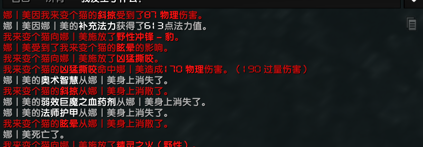 3801289ceebfdc43f02160aa761b25a.png