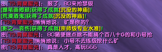 微信图片_20221211231958.png