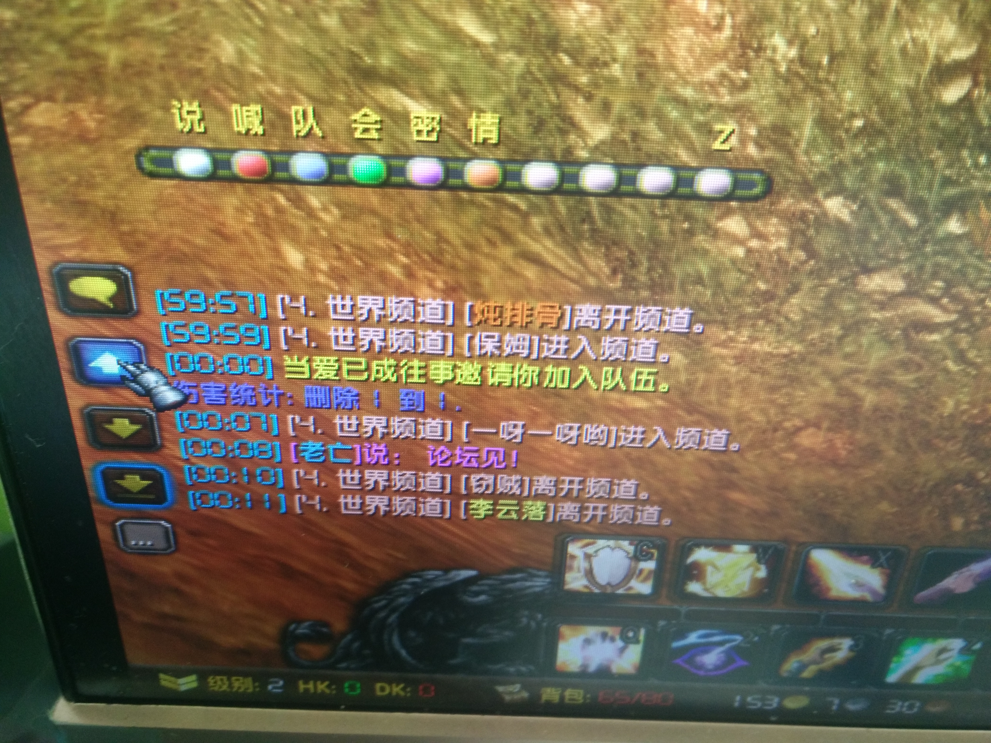 QQ图片20171227132126.jpg