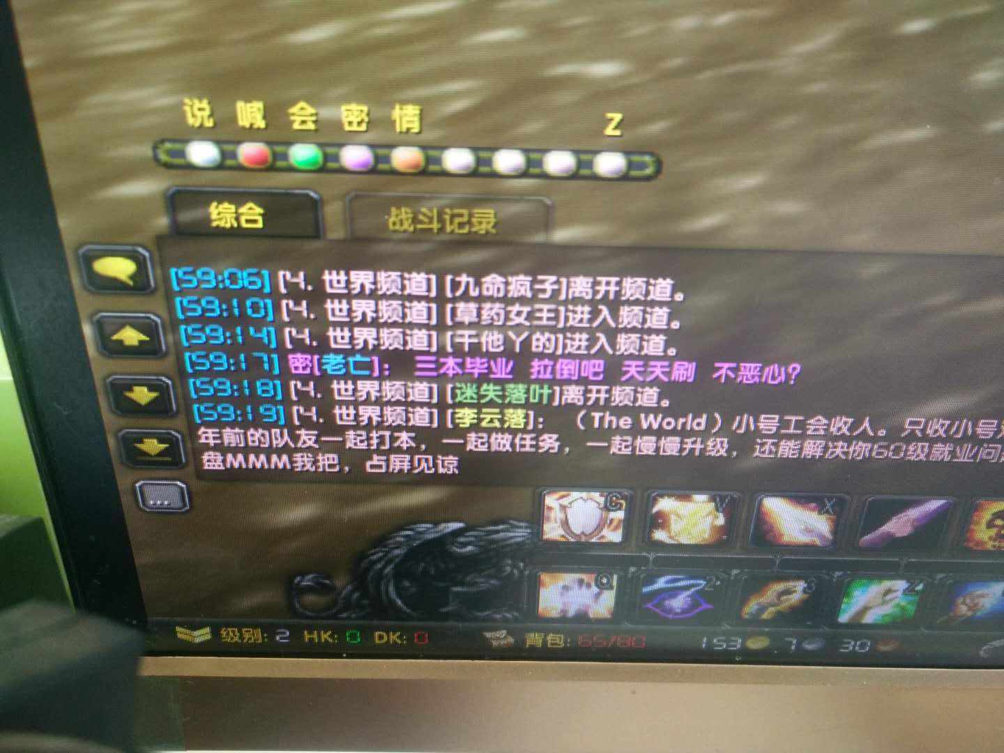 3.jpg
