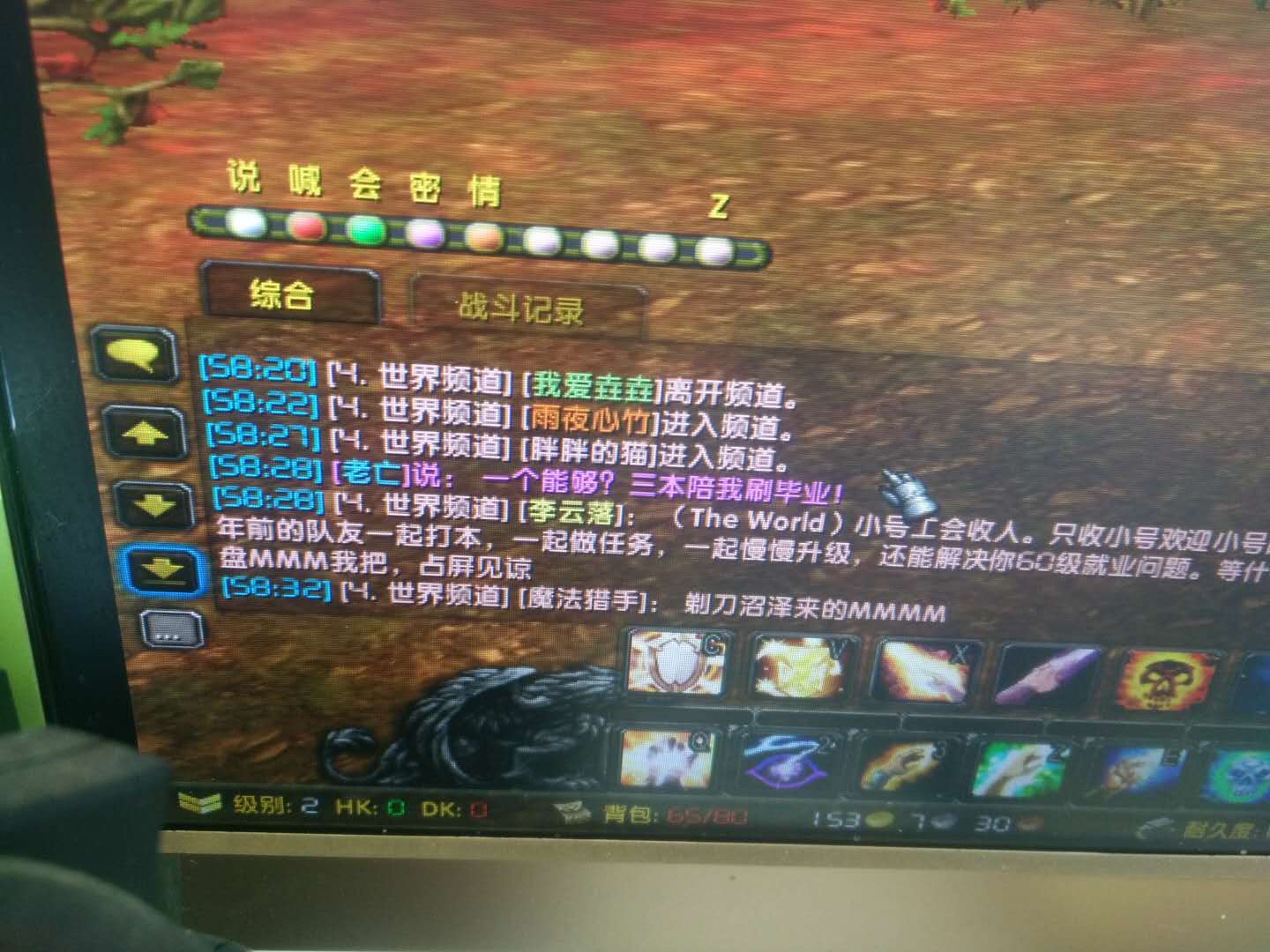 4.jpg