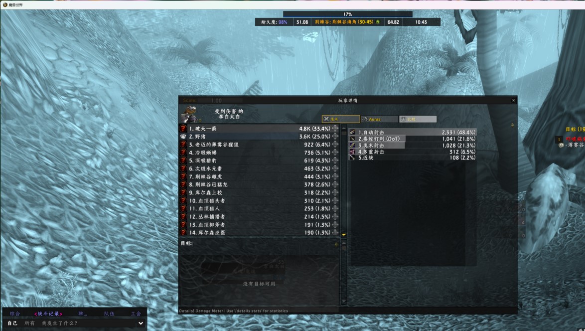 屏幕截图 2022-12-23 224421.jpg