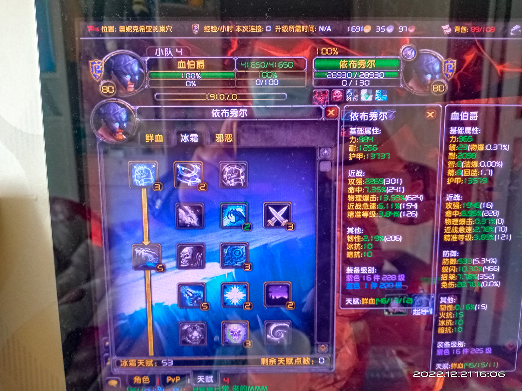 f91b151763bdc576f681a2d44c71291.jpeg