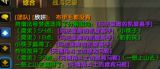 举报2.png