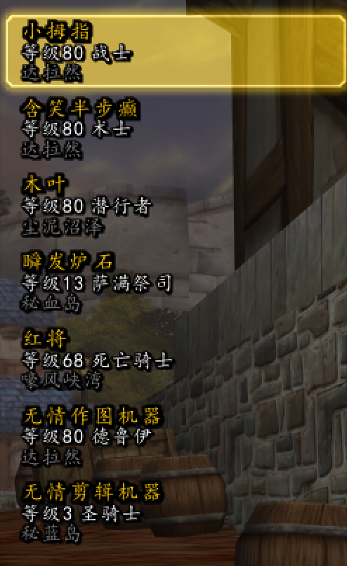 WechatIMG18.png