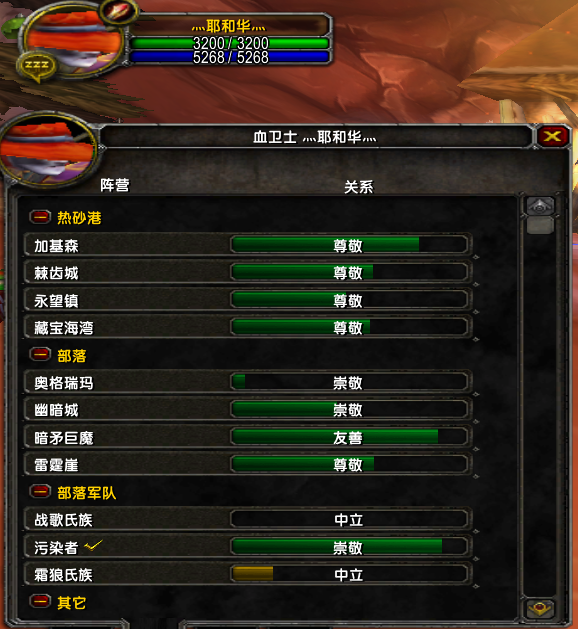 9NZYES`N9YP[KW$%3YO45C0.png