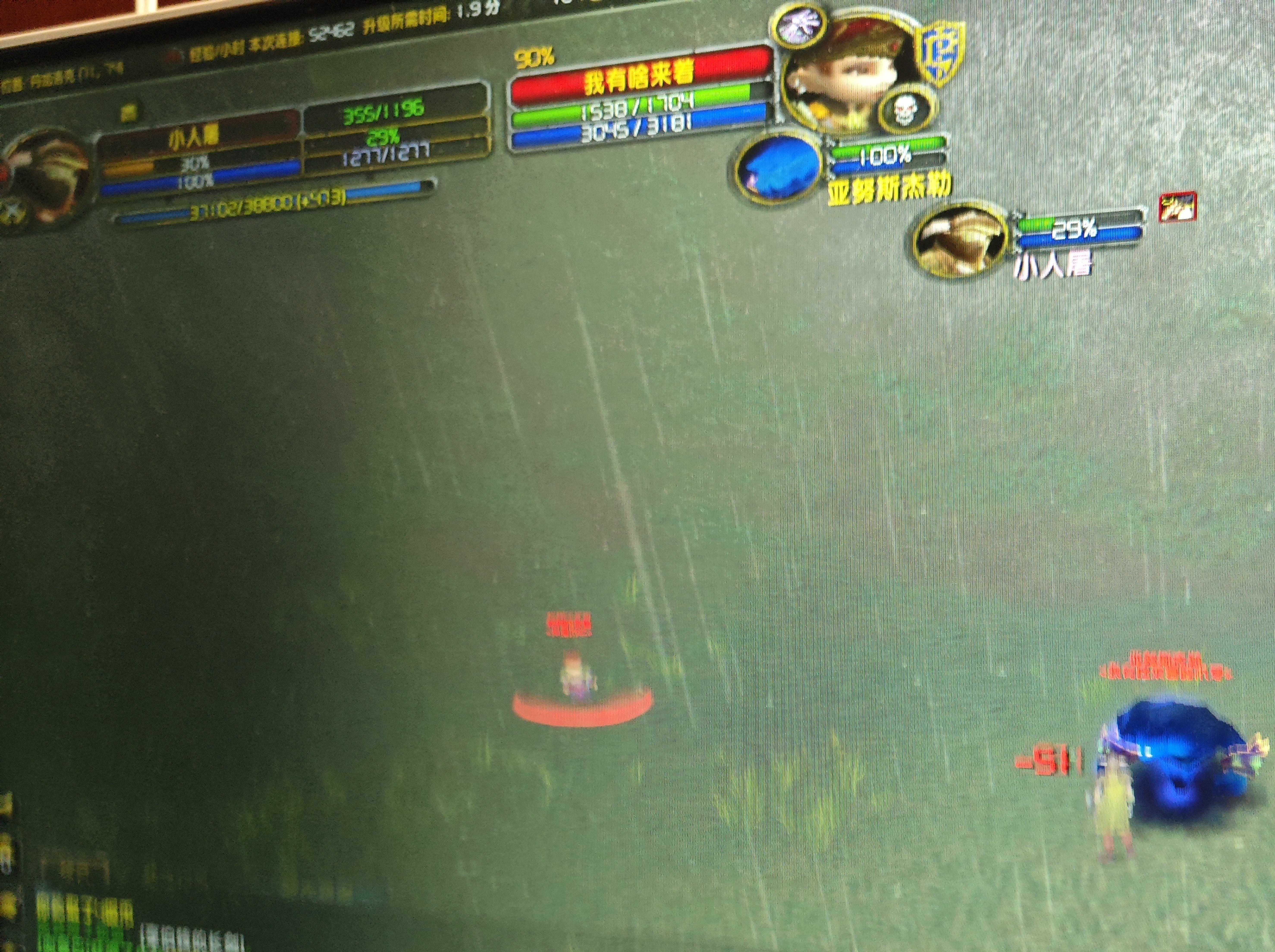 LM-SS-我有啥来着