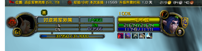 52358b2f10be4f87342cac2a81d9043.png