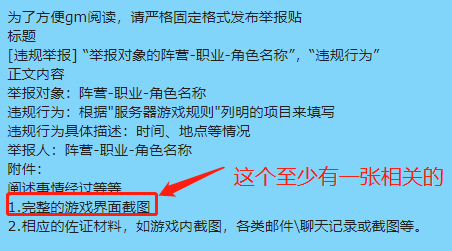 微信截图_20230208101235.png