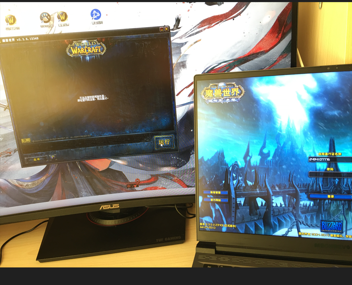 屏幕截图 2023-02-08 133726.png